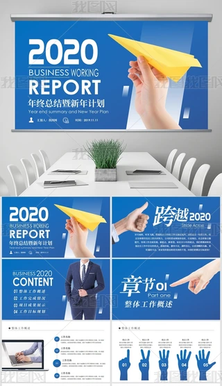 {ɫ2020KYӋPPTģ