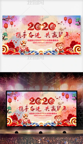 ʽ2020I_OӋ