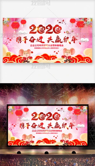ЇL2020IԪ
