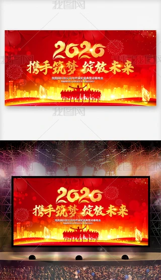 2020I_OӋ