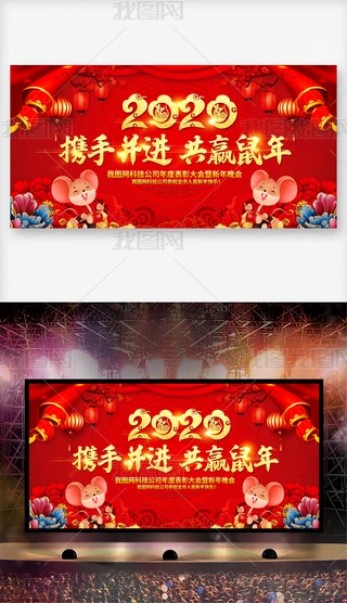 2020I_OӋ