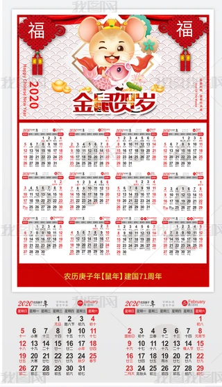 s2020՚vvOӋ꺣