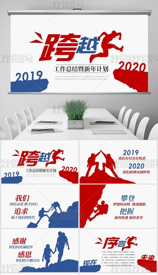 Խ2020KYӋPPTģ