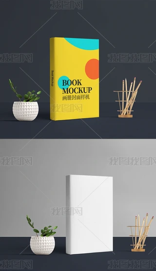 3D҃(ni)ԷO(sh)ӋչʾәC(j)