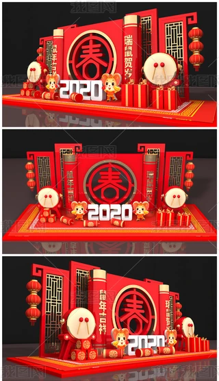 ԭ(chung)Ʒ2020ꐶ^O(sh)Ӌ