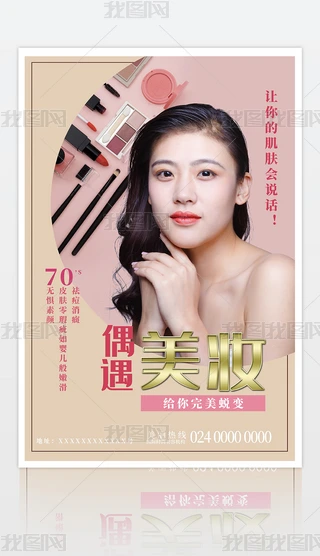 rݻyyV溣OӋ