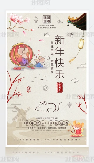 ЇL2020꺣꺣Ї꺣