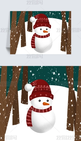 ʥQ宋ѩ˿ͨ