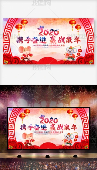ˮ2020I(y)_󱳾O(sh)Ӌ