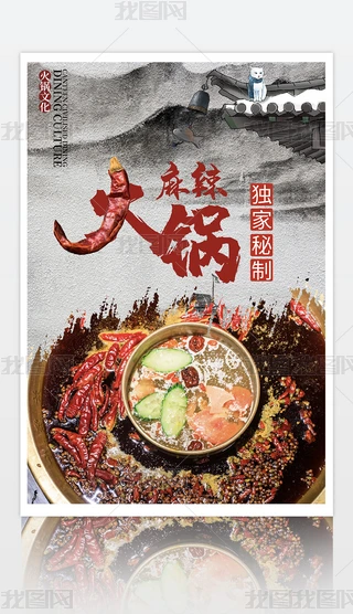 偲͏d