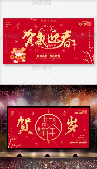 2020Rq걳_չOӋ