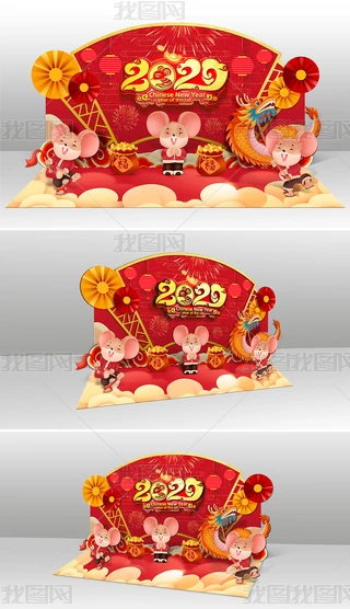 2020괺(ji)3Dwչʾģ