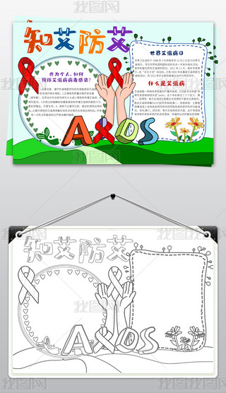 word簬̲A(y)M(jn)У@ȫֳ(bo)С(bo)