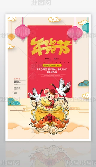 ℓ꺣OӋ