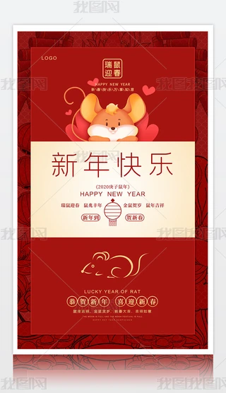 2020꺣꺣IROӋ