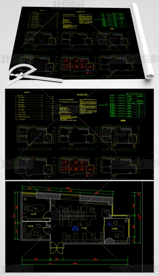 FsСkҿCADD