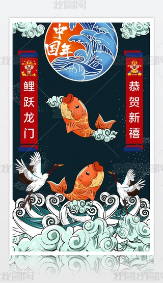 ЇL2020꺣