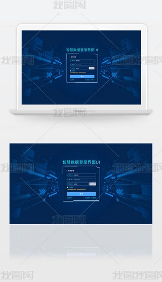 ǻ۔ui