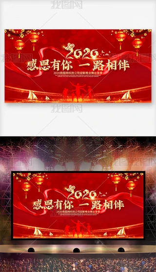 2020xһ·I(y)x