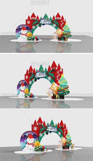 ԭ(chung)ʥQʥQ(ji)ꐈDPc(din)O(sh)Ӌ(j)