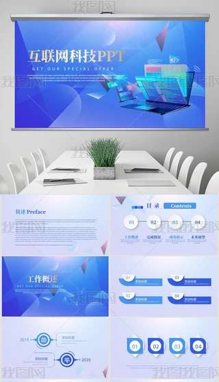 {(ln)ɫ(lin)W(wng)ƼKY(ji)̄(w)ͨÄӑB(ti)PPT⺬PS