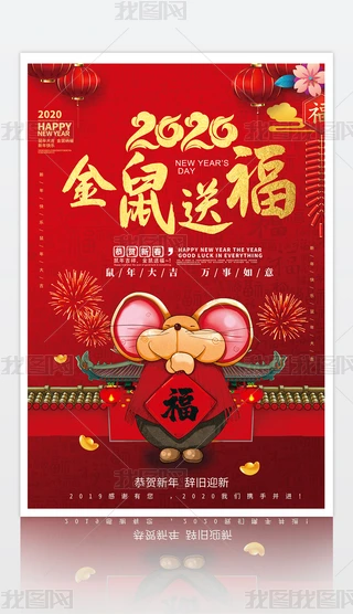 2020꺣꺣I(y)ROӋ