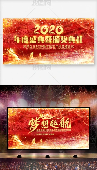 2020걳ʢCY