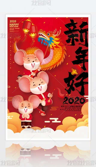 2020꺣꺣옷OӋ
