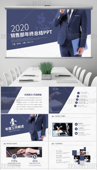 2019N۲潛IӋYPPT