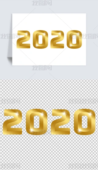 ʸɫw2020ˇg(sh)3DԪ