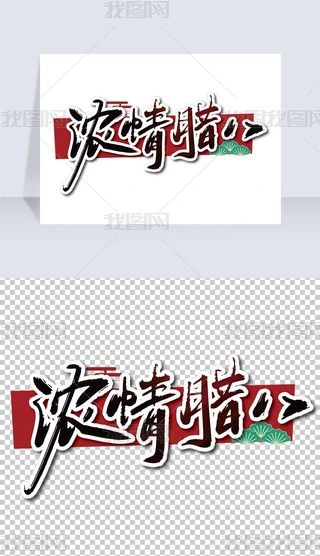 D˕ЇLˇgOӋ