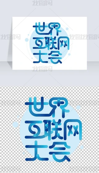 绥WƼˇg