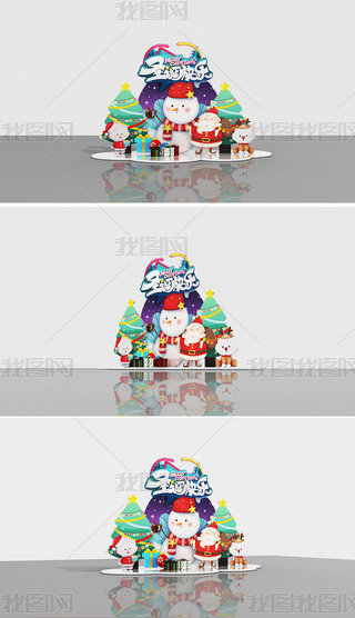 ԭ(chung)ʥQʥQ(ji)ꐈDPc(din)O(sh)Ӌ(j)