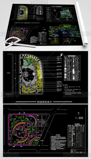@סլС^Έ@lСΈ@CADD