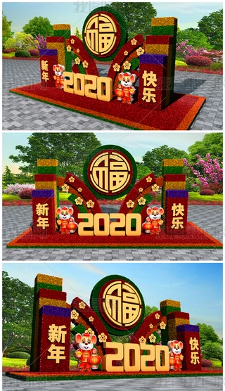 ɫ2020ˇg(sh)O(sh)Ӌ(j)