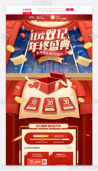 2019tɫ؈p12pʮKʢyϴo(h)(y)