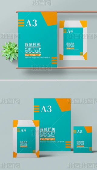 A3A4A5퓆ΏЧDәC
