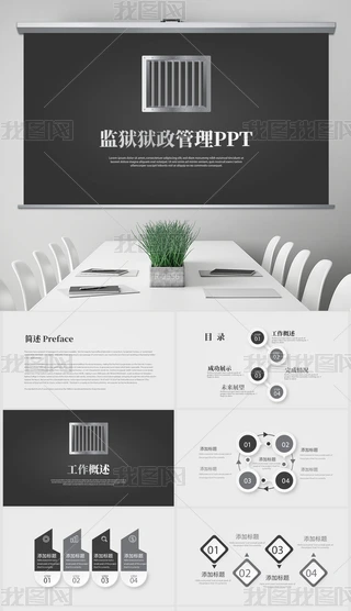 ɫO(jin)zz(dng)B(ti)PPT⺬PS