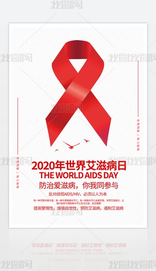 2020簬̲չ溣OӋ