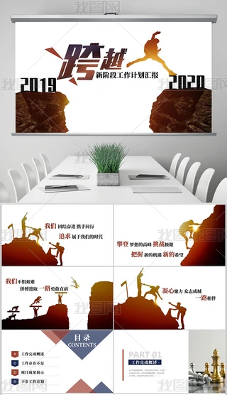 Խ2020ӋKYPPT