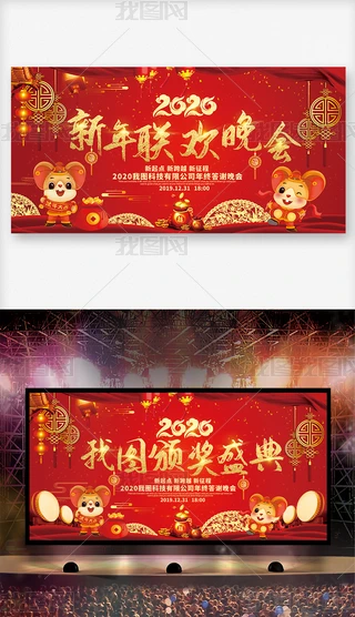 2020괺(ji)(lin)g_OӋ