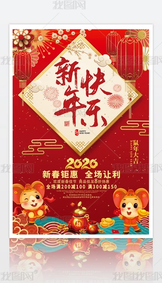 2020옷꺣ӴNI(y)ROӋ