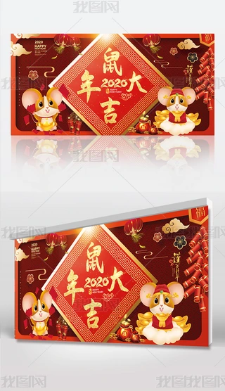 2020꺣꺣󴺹(ji)OӋģ