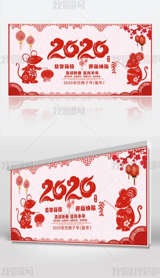 2020ЇLR(ji)^깝(ji)պ