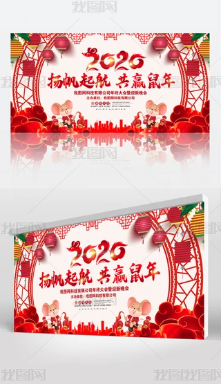 ЇL2020I_OӋ