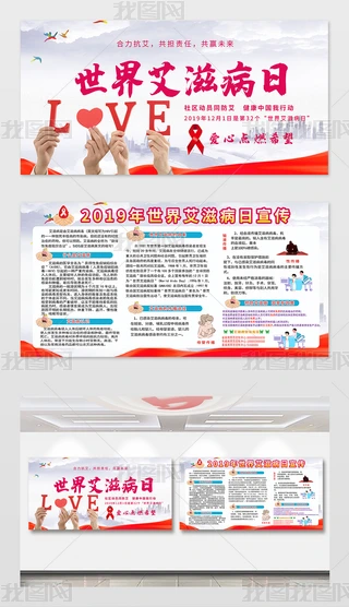 2019簬̲չ庣OӋ