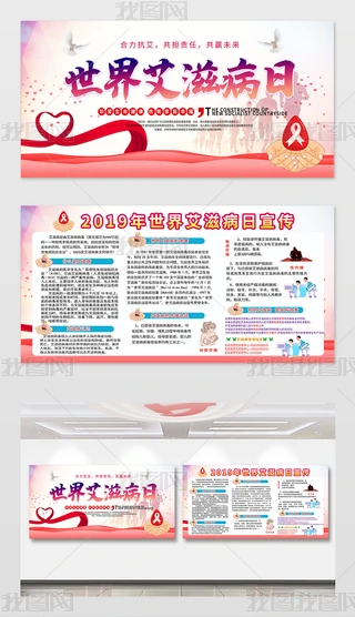 2019簬̲չ庣OӋ