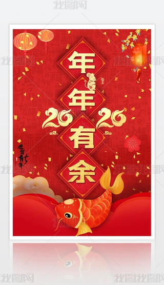 tɫϲc2020괺^꺣