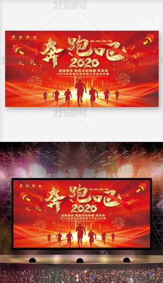 ܰ2020I(y)_OӋ