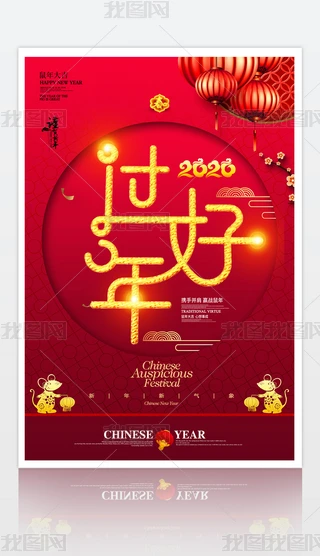 2020^꺣OӋ